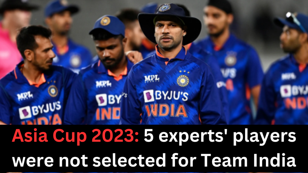 Asia Cup 2023 is announced