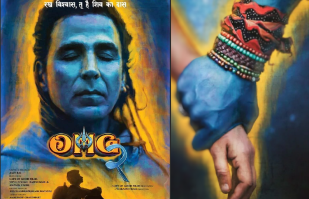 OMG 2 released on OTT: Akshay Kumar's film OMG 2's uncut version