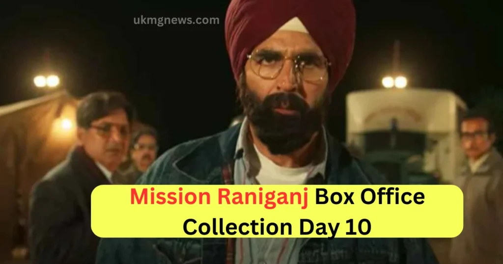 Mission Raniganj Collection Day 10: Box Office Earnings of Mission Raniganj will tell whether Akshay Kumar's film is a hit or a flop, known in detail.